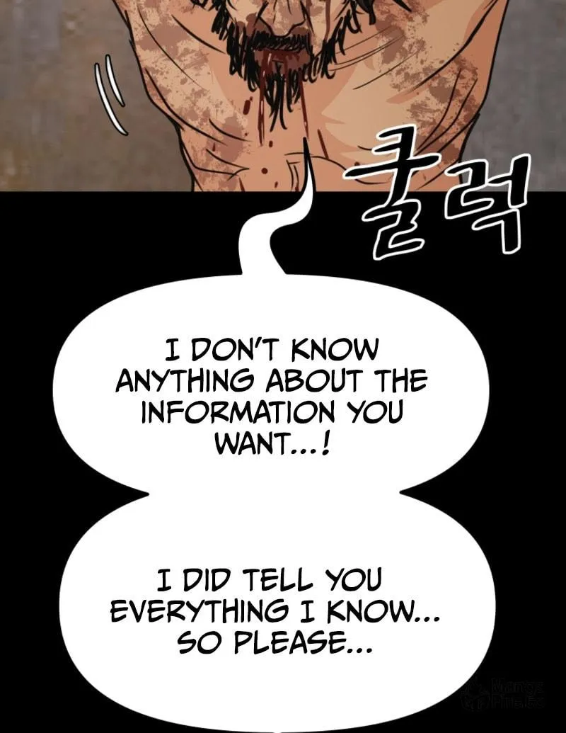 Read Guard Pass chapter 78 image 123 on Lezhin