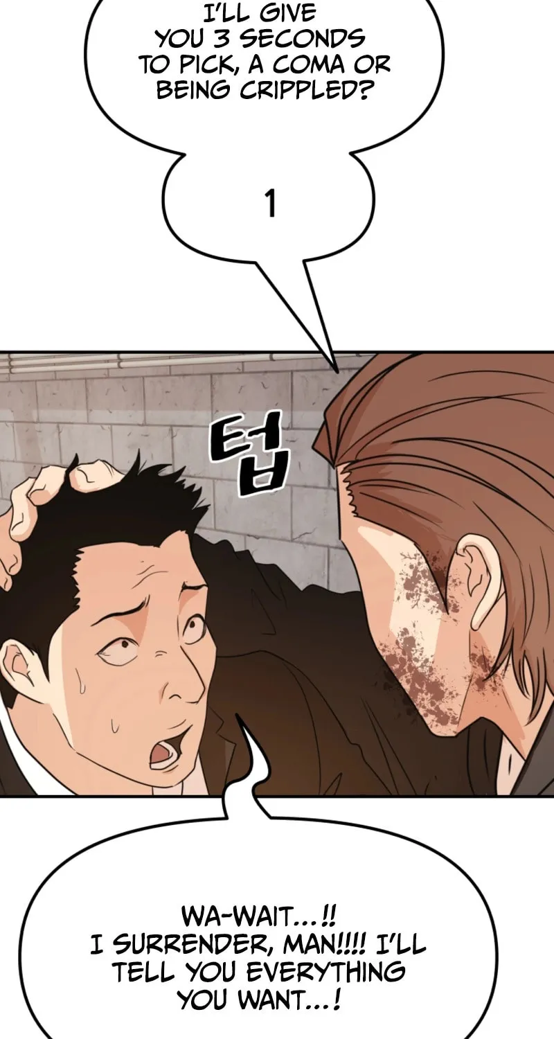 Read Guard Pass chapter 78 image 13 on Lezhin