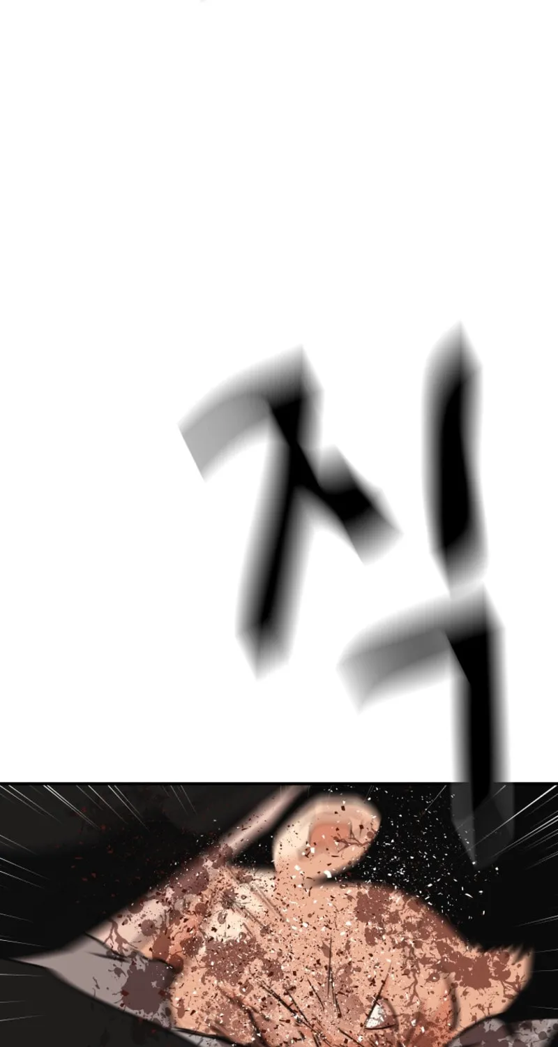 Read Guard Pass chapter 78 image 19 on Lezhin