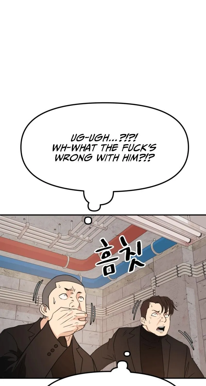 Read Guard Pass chapter 78 image 21 on Lezhin