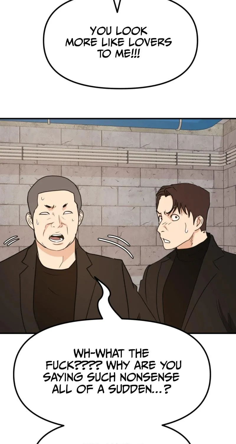 Read Guard Pass chapter 78 image 27 on Lezhin