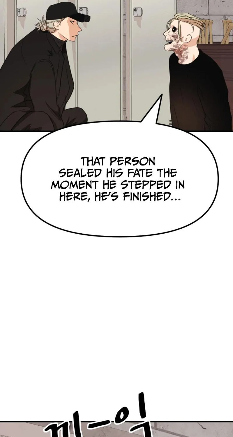 Read Guard Pass chapter 78 image 46 on Lezhin