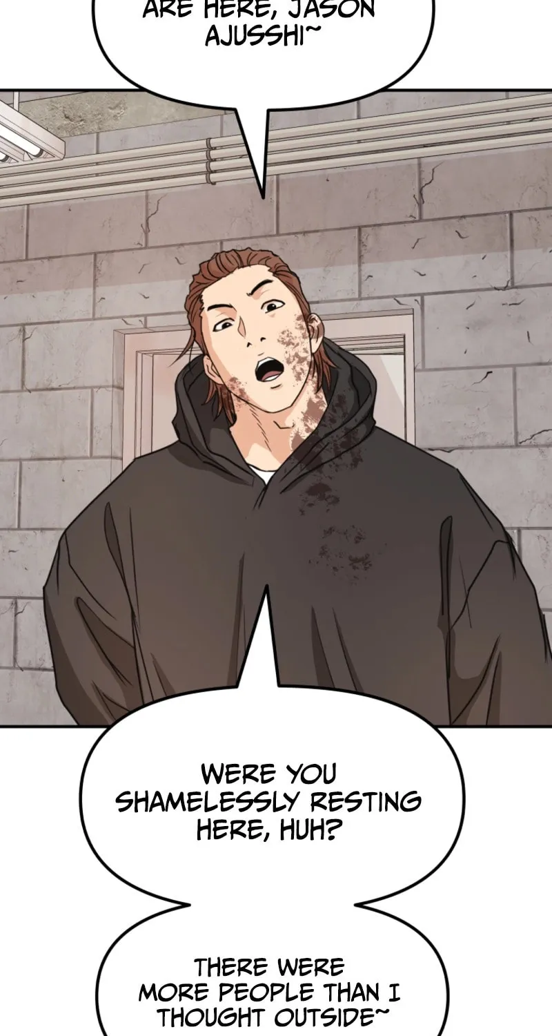 Read Guard Pass chapter 78 image 51 on Lezhin
