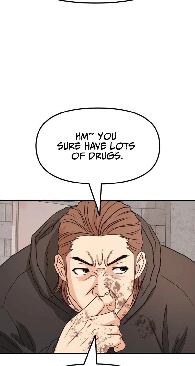 Read Guard Pass chapter 78 image 61 on Lezhin