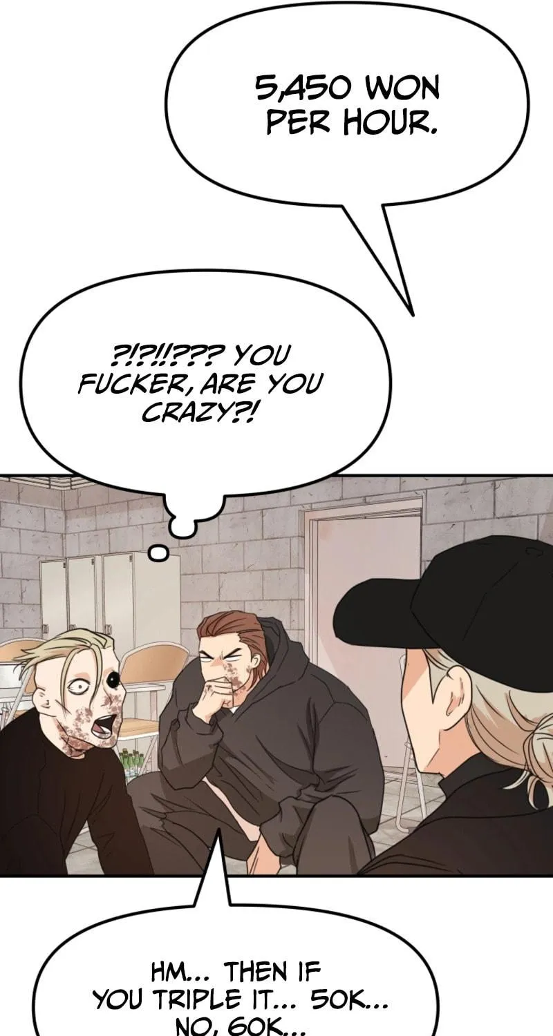 Read Guard Pass chapter 78 image 64 on Lezhin