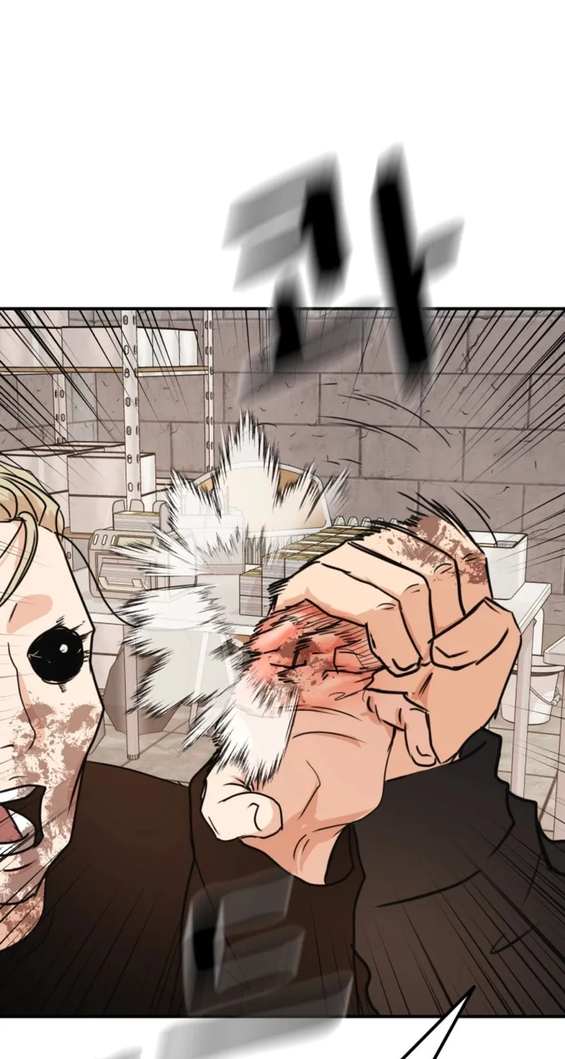 Read Guard Pass chapter 78 image 68 on Lezhin