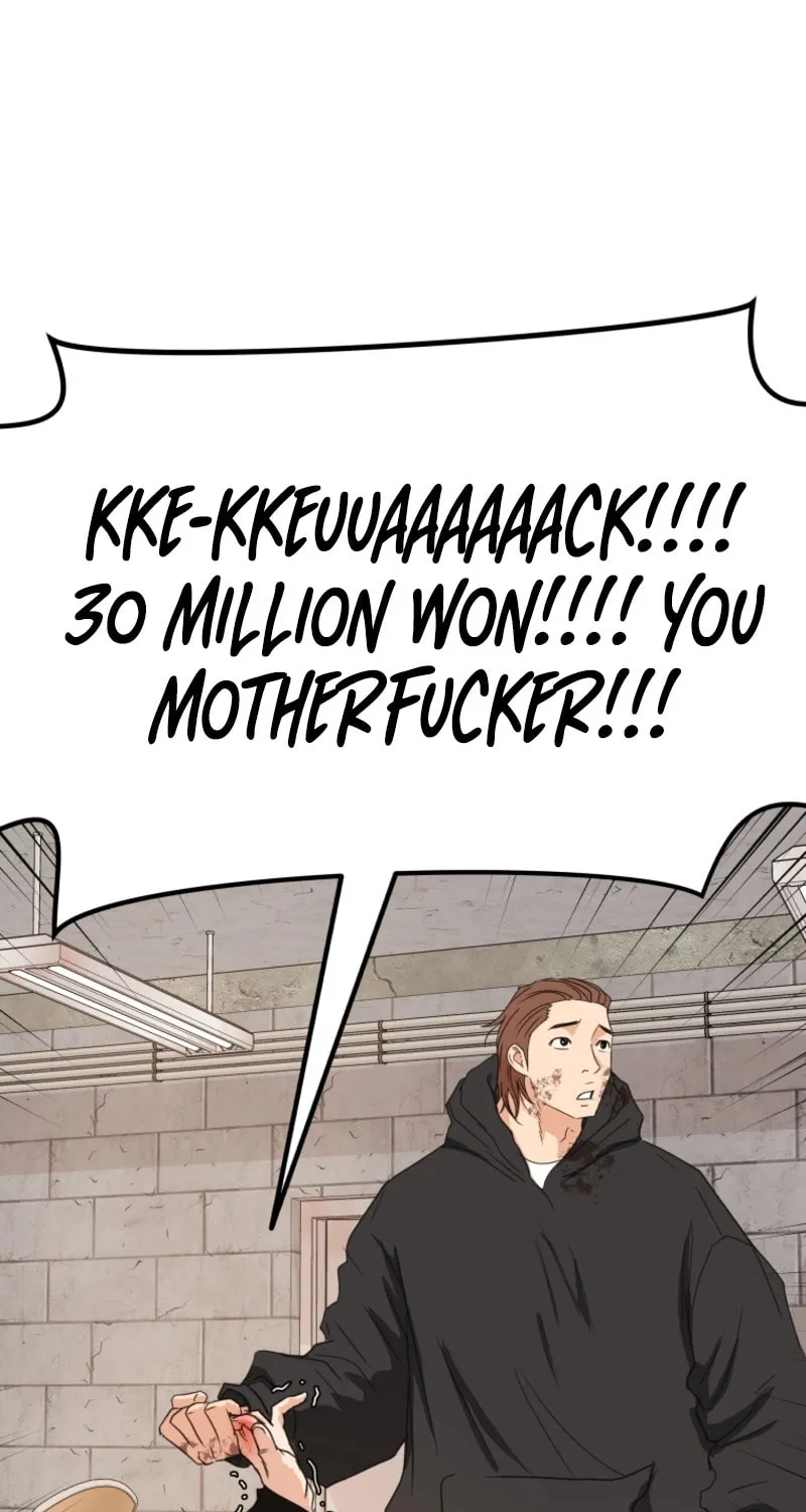 Read Guard Pass chapter 78 image 70 on Lezhin