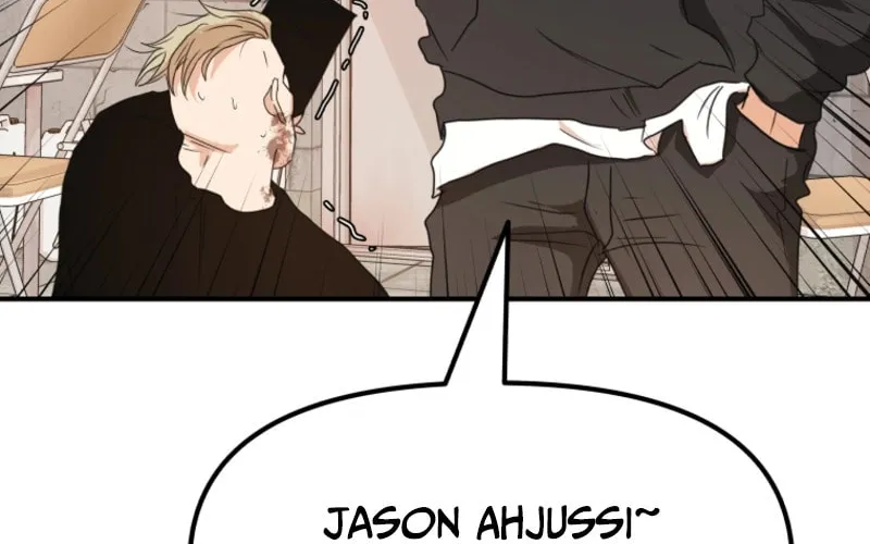 Read Guard Pass chapter 78 image 71 on Lezhin