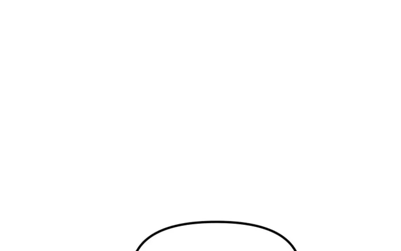 Read Guard Pass chapter 78 image 80 on Lezhin