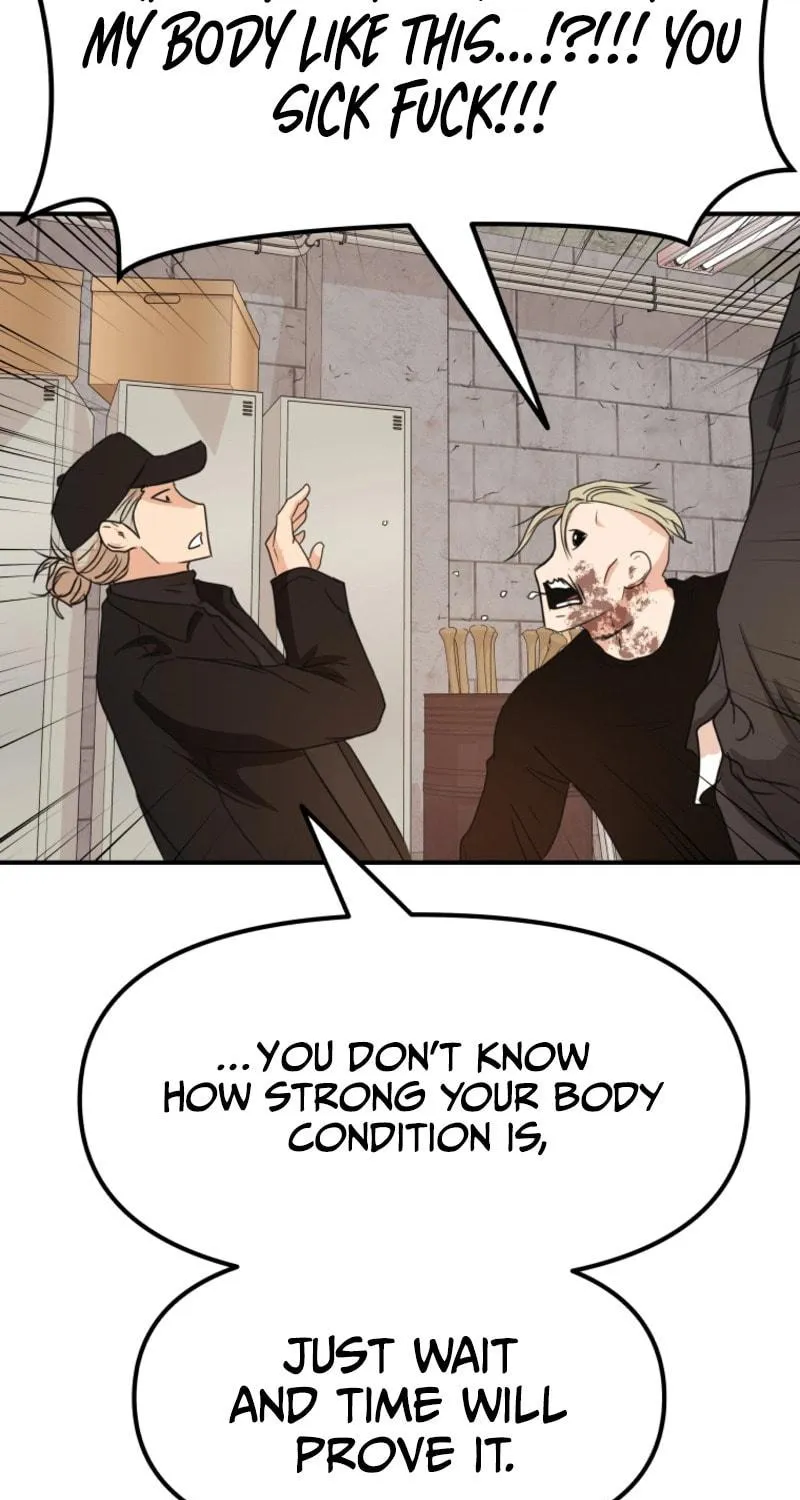 Read Guard Pass chapter 78 image 83 on Lezhin