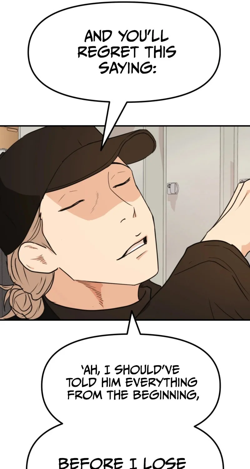 Read Guard Pass chapter 78 image 85 on Lezhin
