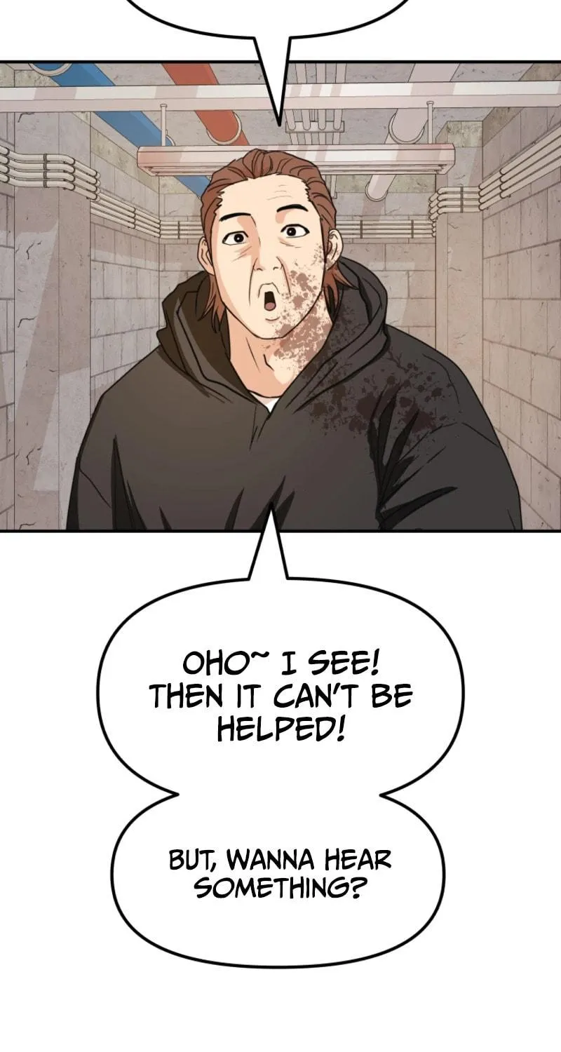 Read Guard Pass chapter 78 image 9 on Lezhin