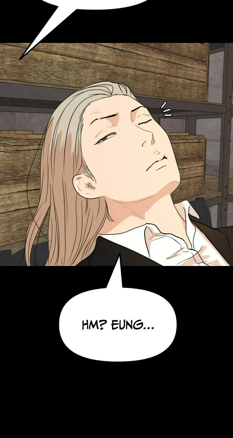Read Guard Pass chapter 79 image 14 on Lezhin