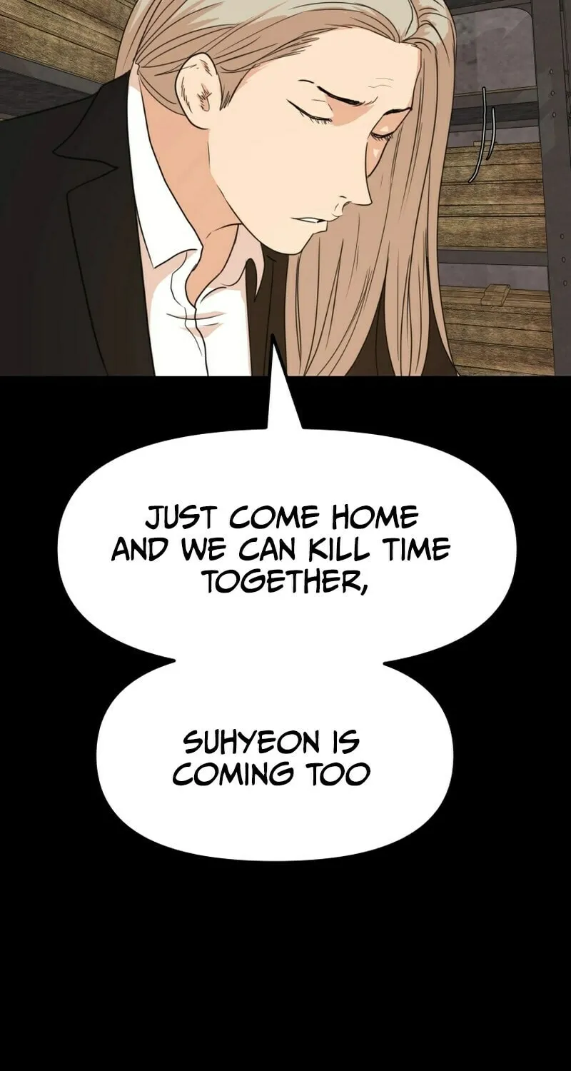 Read Guard Pass chapter 79 image 18 on Lezhin