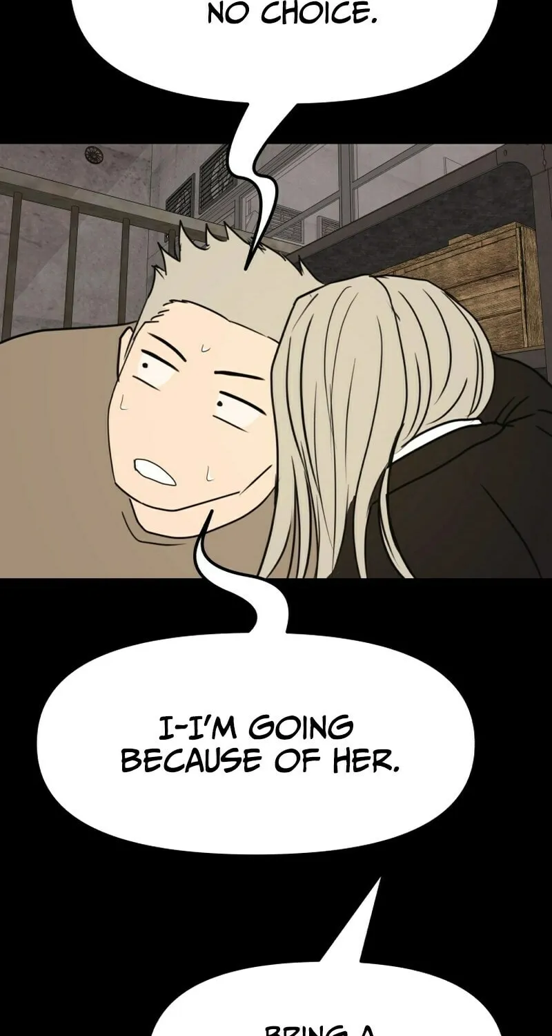 Read Guard Pass chapter 79 image 26 on Lezhin