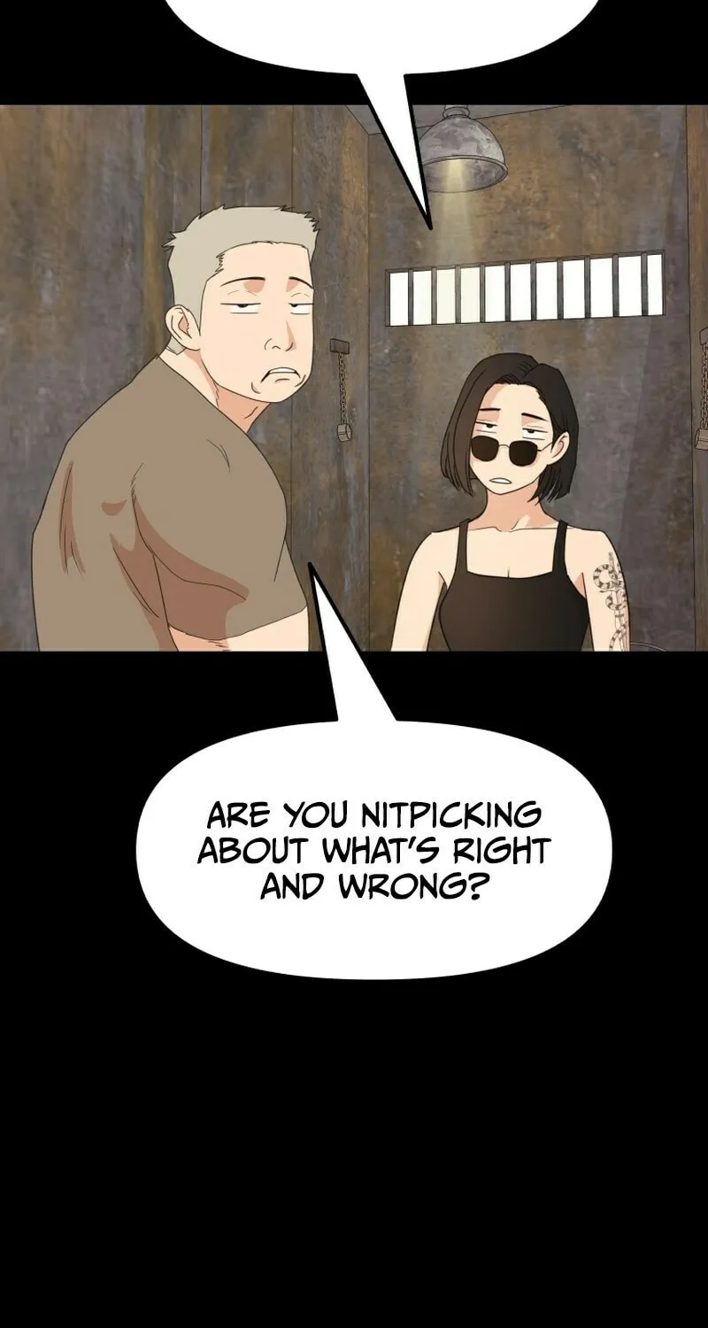Read Guard Pass chapter 79 image 4 on Lezhin