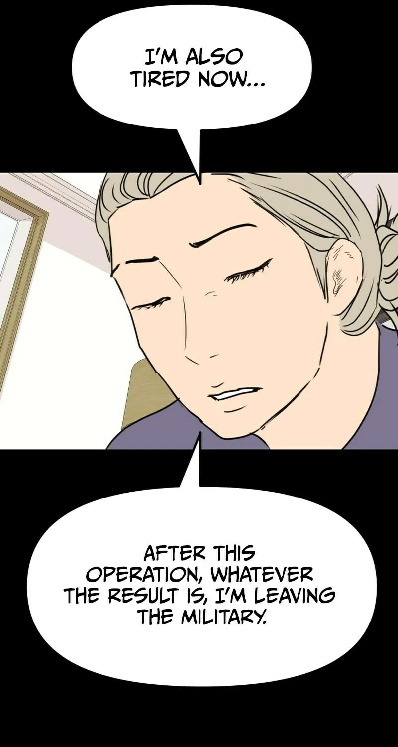 Read Guard Pass chapter 79 image 61 on Lezhin