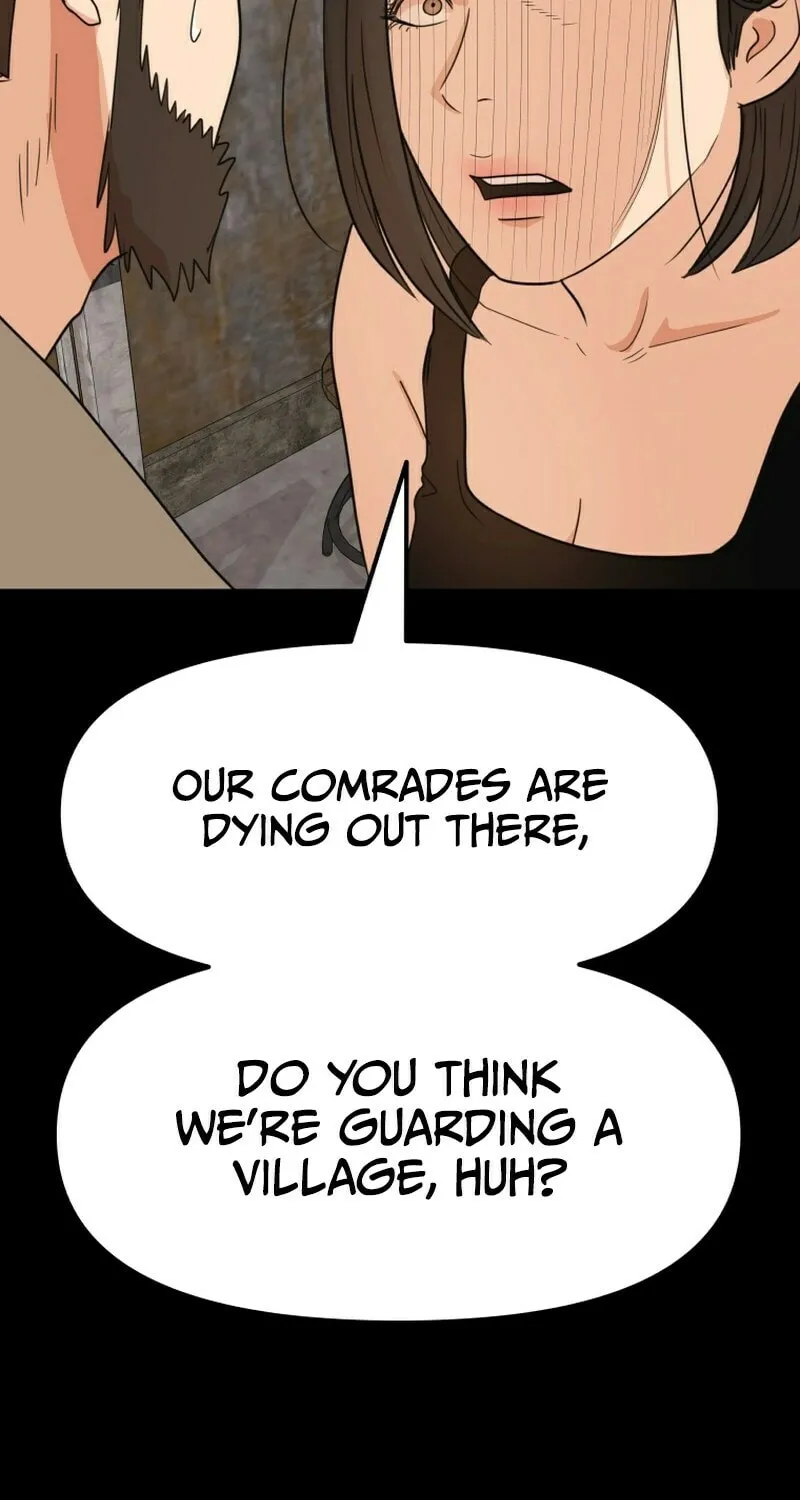 Read Guard Pass chapter 79 image 7 on Lezhin