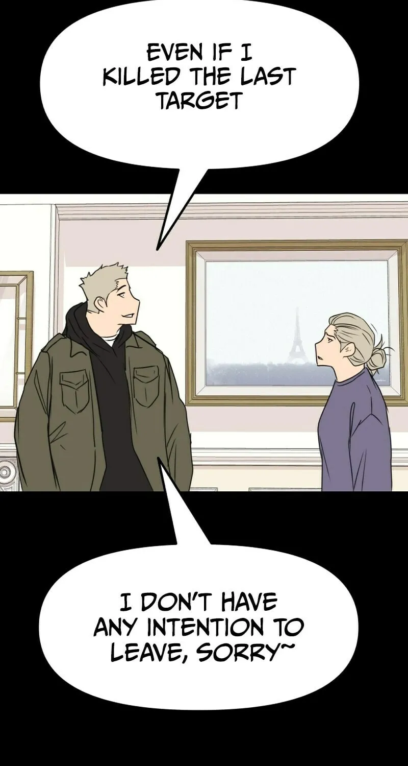 Read Guard Pass chapter 79 image 71 on Lezhin