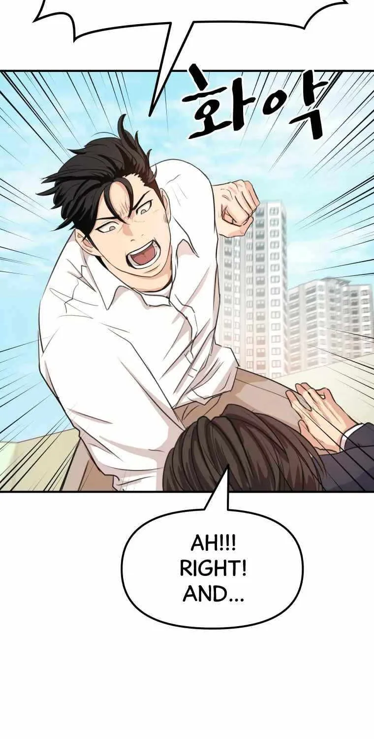 Read Guard Pass chapter 8.1 image 18 on Lezhin