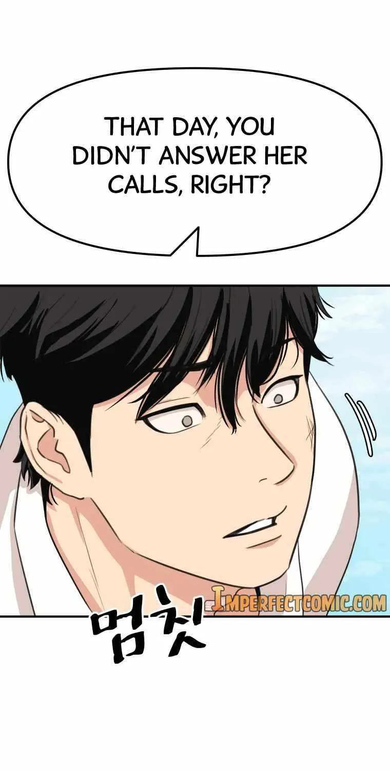 Read Guard Pass chapter 8.1 image 19 on Lezhin