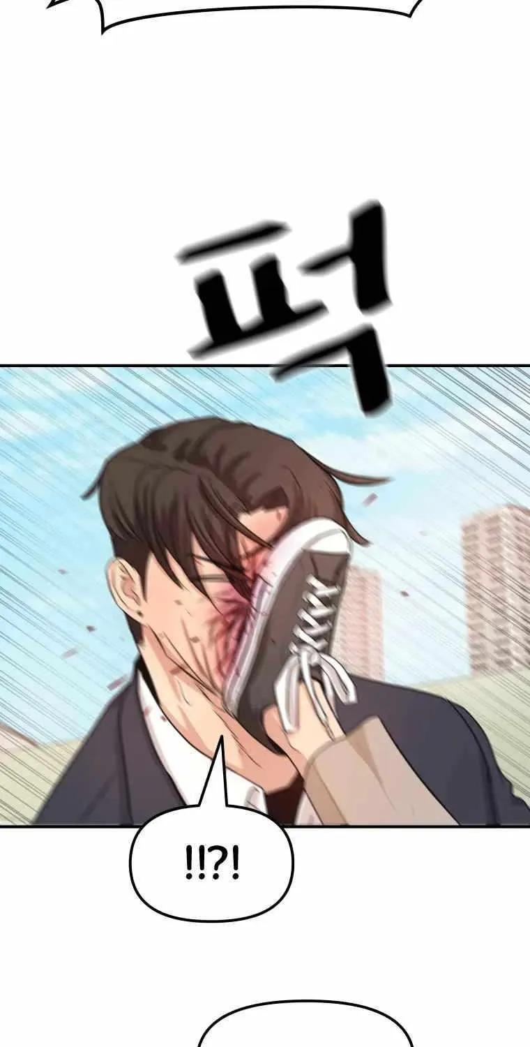 Read Guard Pass chapter 8.1 image 38 on Lezhin