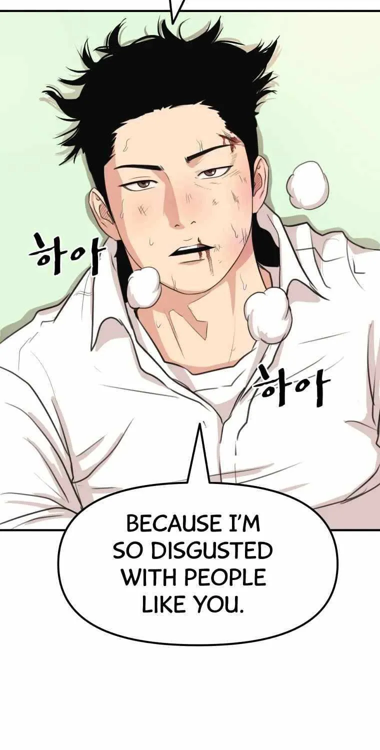 Read Guard Pass chapter 8.1 image 45 on Lezhin