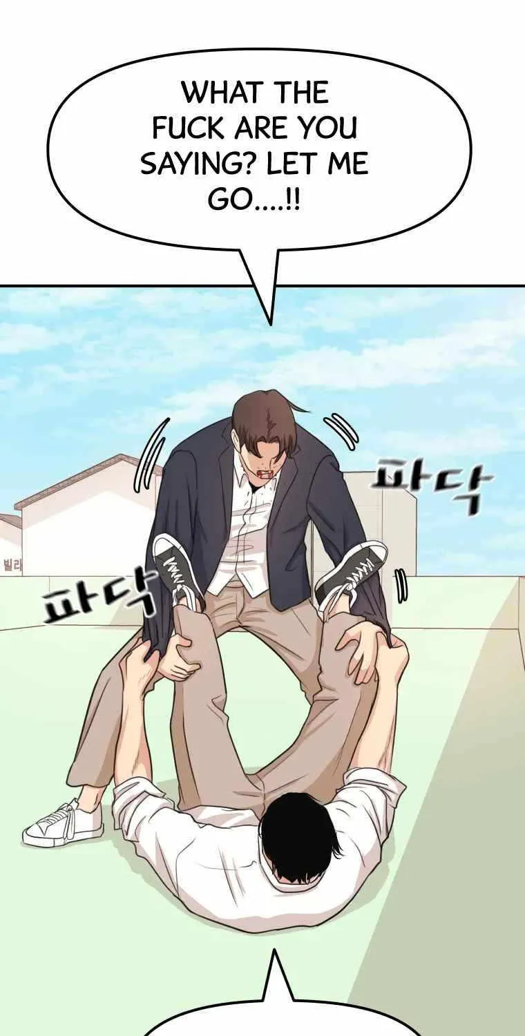 Read Guard Pass chapter 8.1 image 46 on Lezhin
