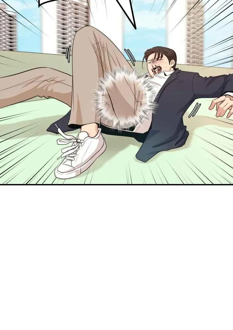 Read Guard Pass chapter 8.1 image 7 on Lezhin