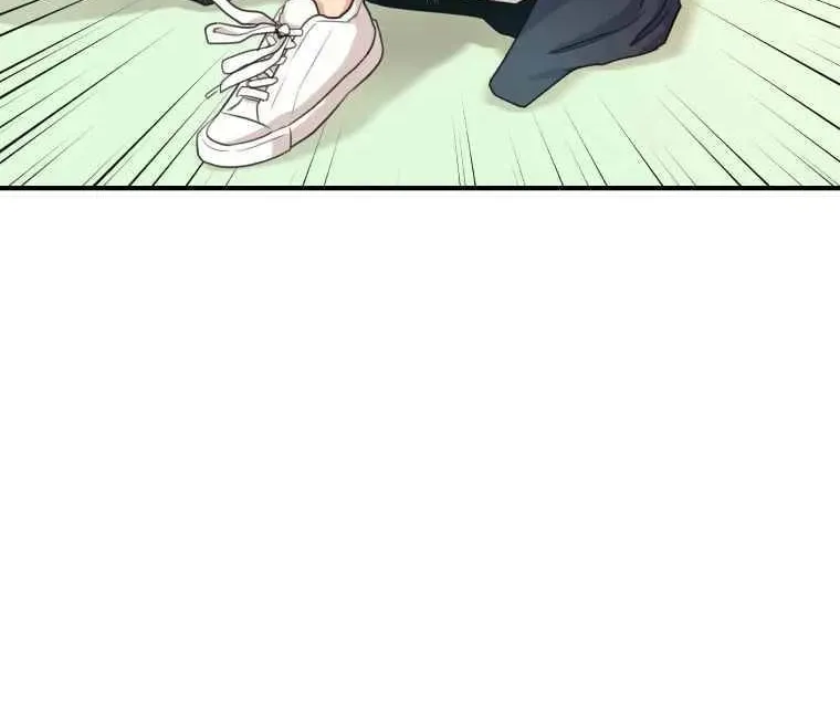 Read Guard Pass chapter 8 image 11 on Lezhin