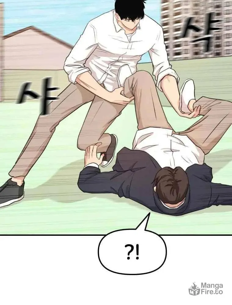 Read Guard Pass chapter 8 image 13 on Lezhin