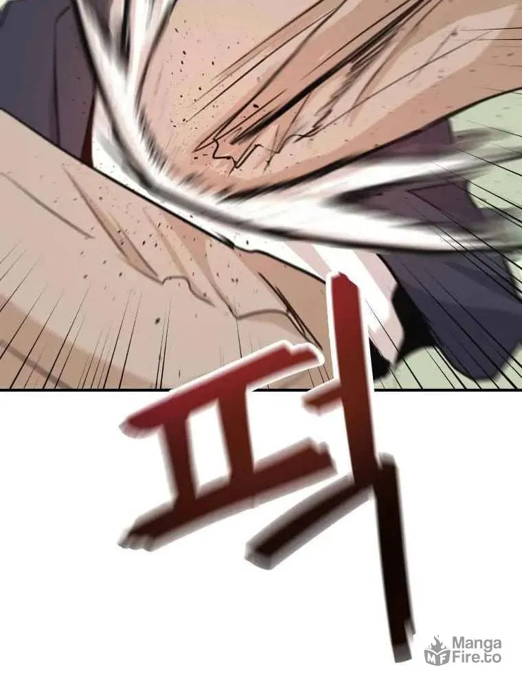 Read Guard Pass chapter 8 image 19 on Lezhin
