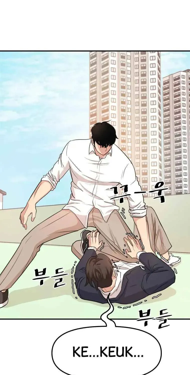 Read Guard Pass chapter 8 image 20 on Lezhin