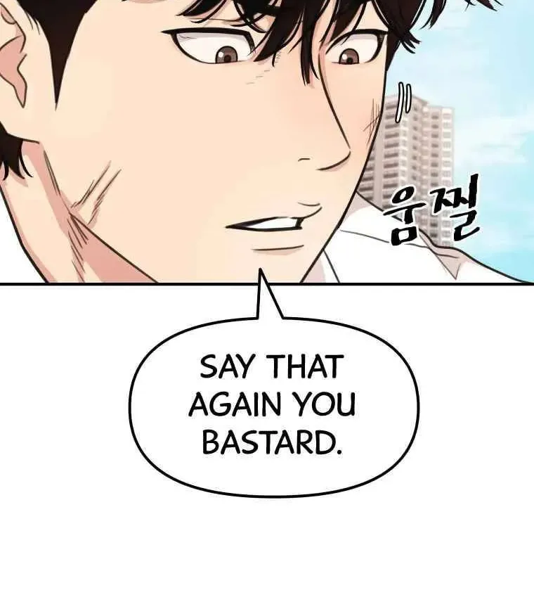 Read Guard Pass chapter 8 image 29 on Lezhin
