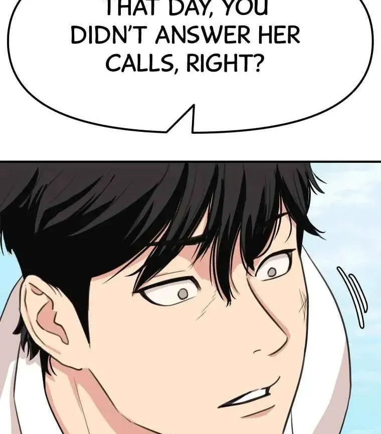 Read Guard Pass chapter 8 image 33 on Lezhin