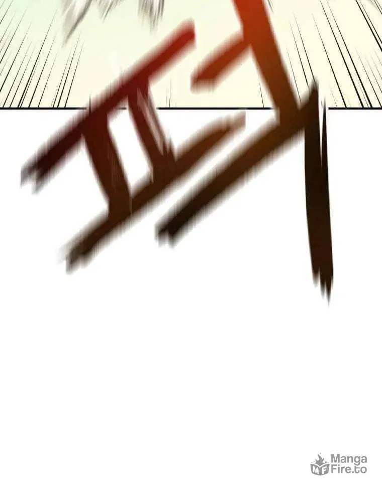 Read Guard Pass chapter 8 image 49 on Lezhin
