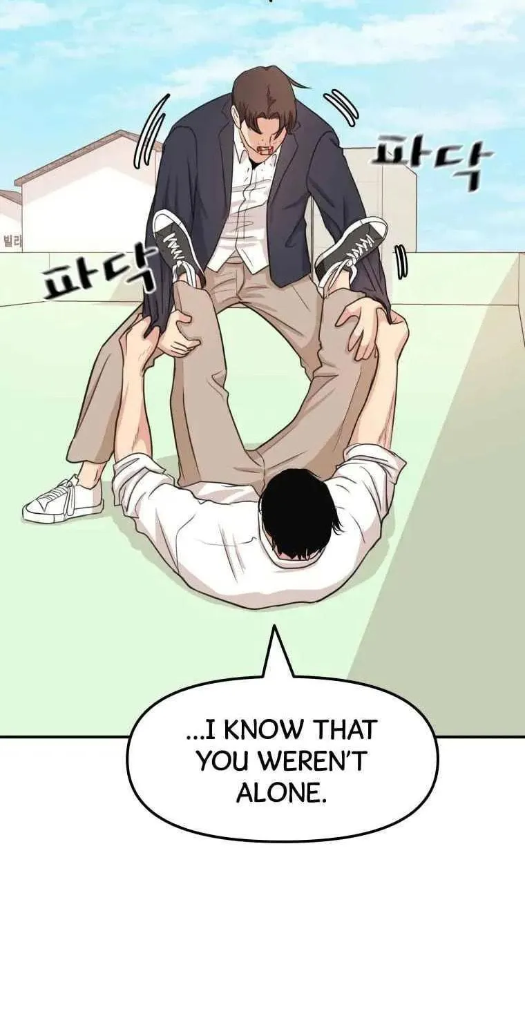 Read Guard Pass chapter 8 image 64 on Lezhin