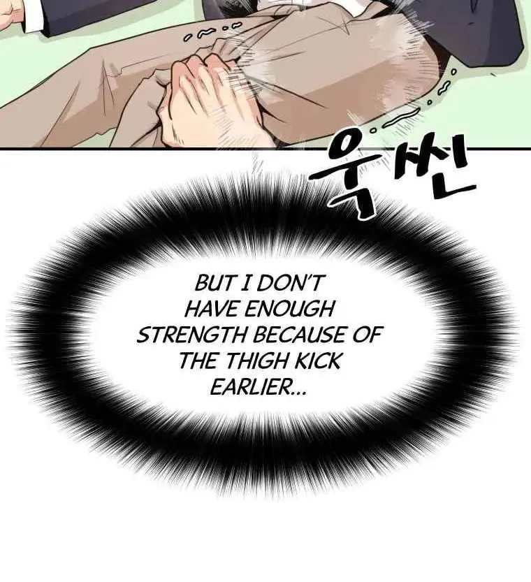 Read Guard Pass chapter 8 image 71 on Lezhin