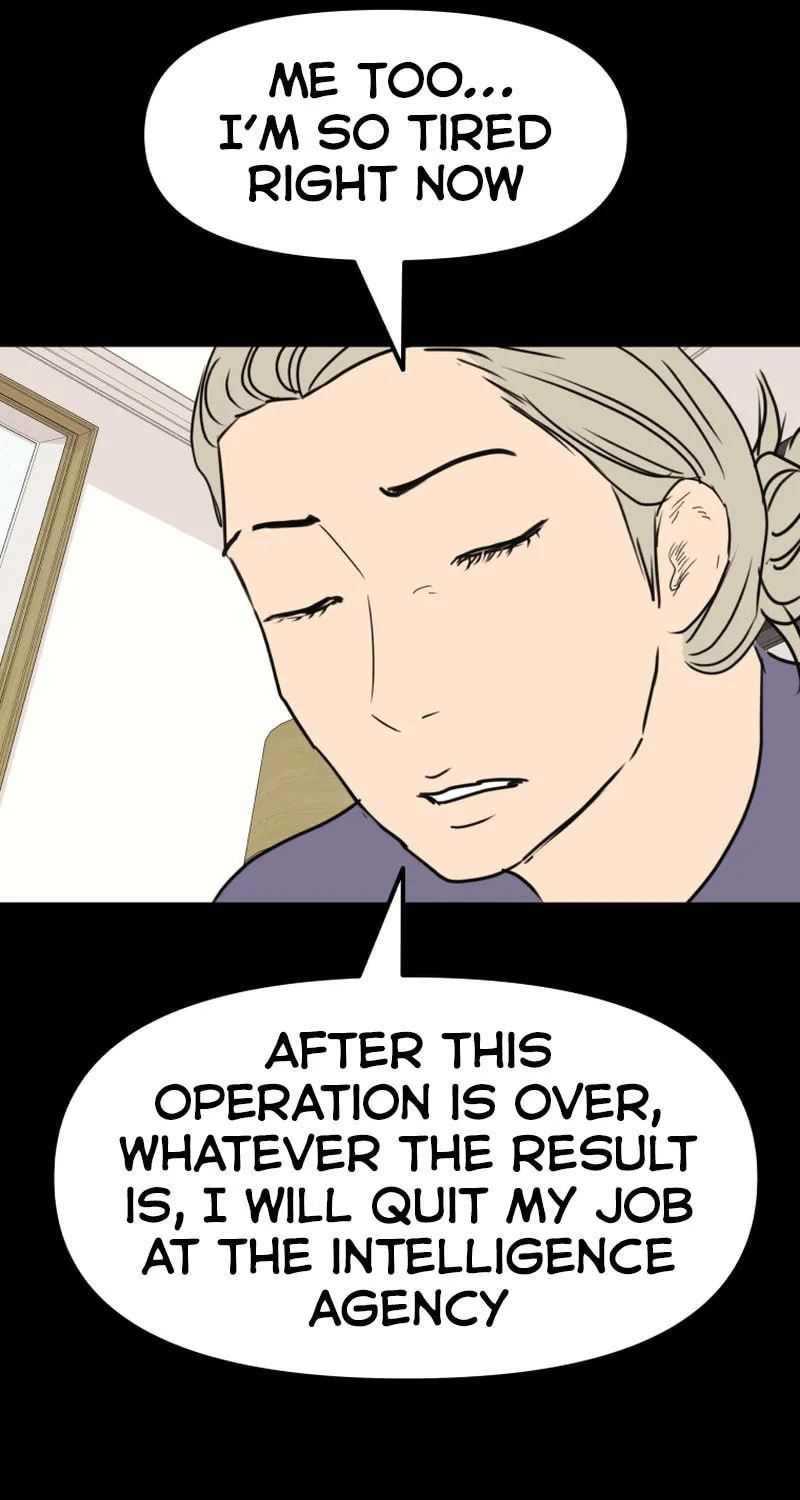Read Guard Pass chapter 80 image 63 on Lezhin