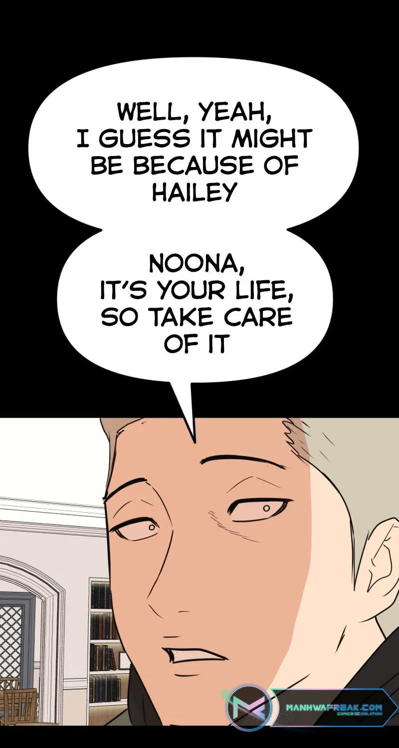 Read Guard Pass chapter 80 image 71 on Lezhin