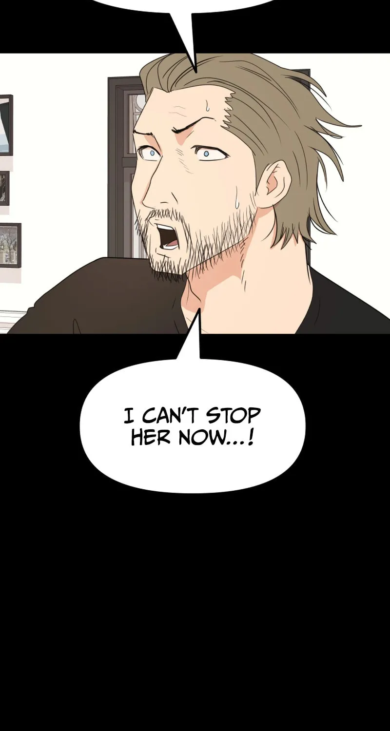Read Guard Pass chapter 81 image 16 on Lezhin