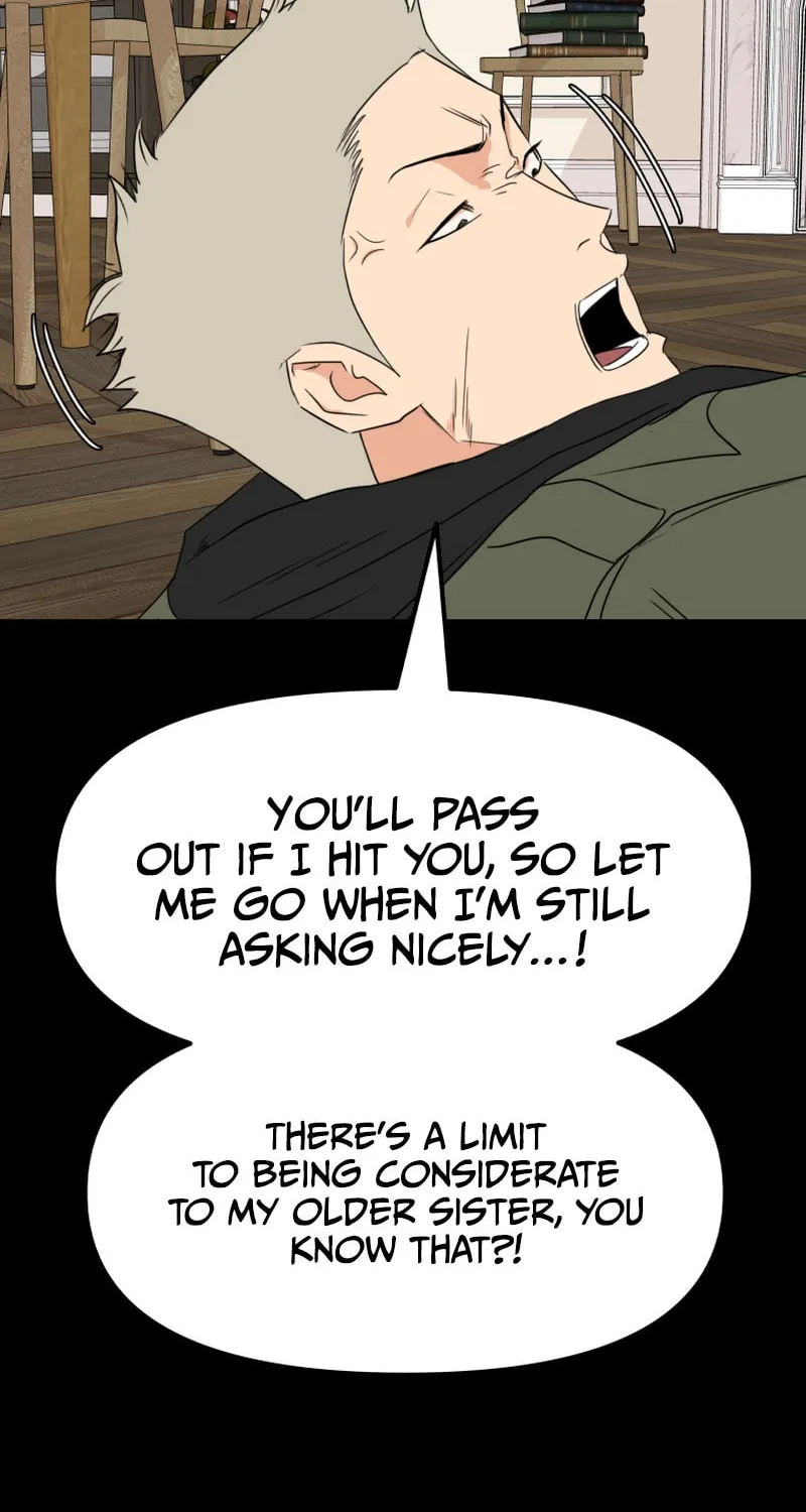 Read Guard Pass chapter 81 image 26 on Lezhin