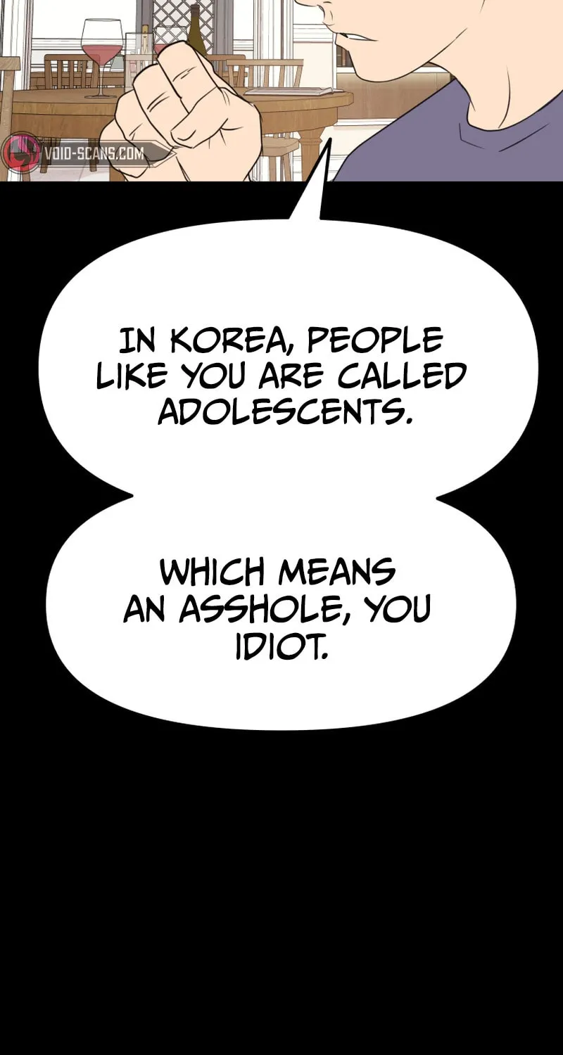 Read Guard Pass chapter 81 image 42 on Lezhin