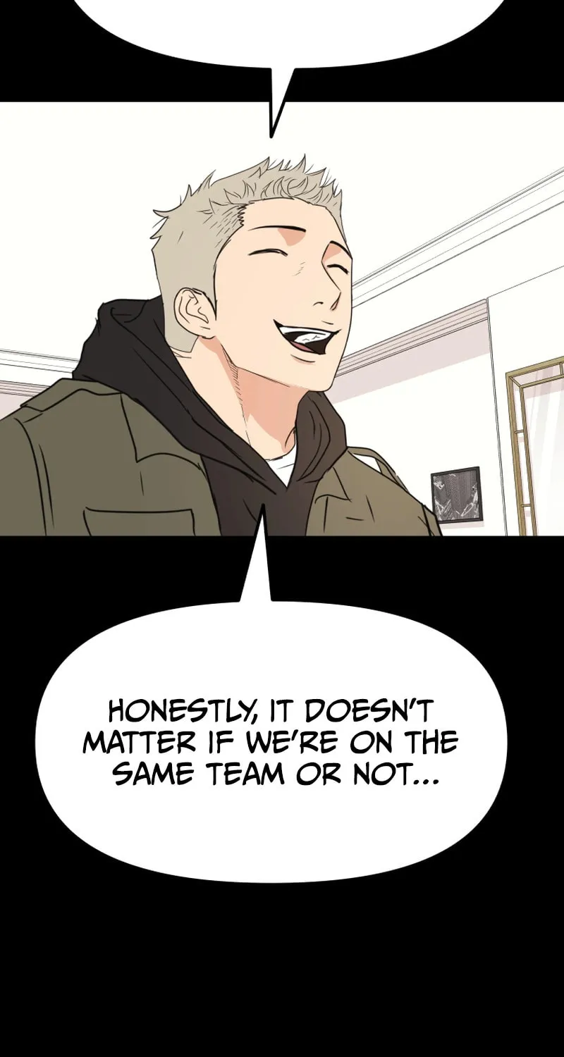 Read Guard Pass chapter 81 image 7 on Lezhin