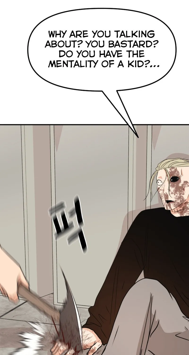 Read Guard Pass chapter 82 image 19 on Lezhin