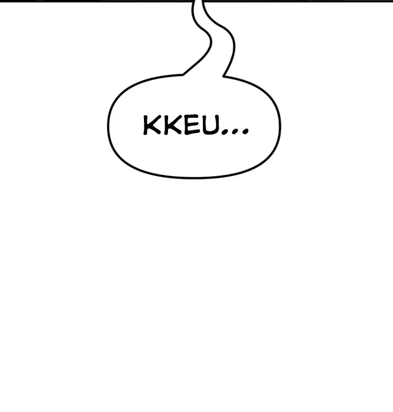 Read Guard Pass chapter 82 image 21 on Lezhin