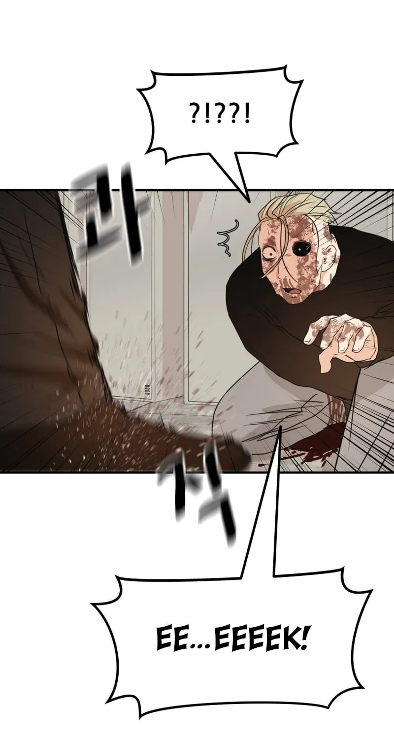 Read Guard Pass chapter 82 image 28 on Lezhin