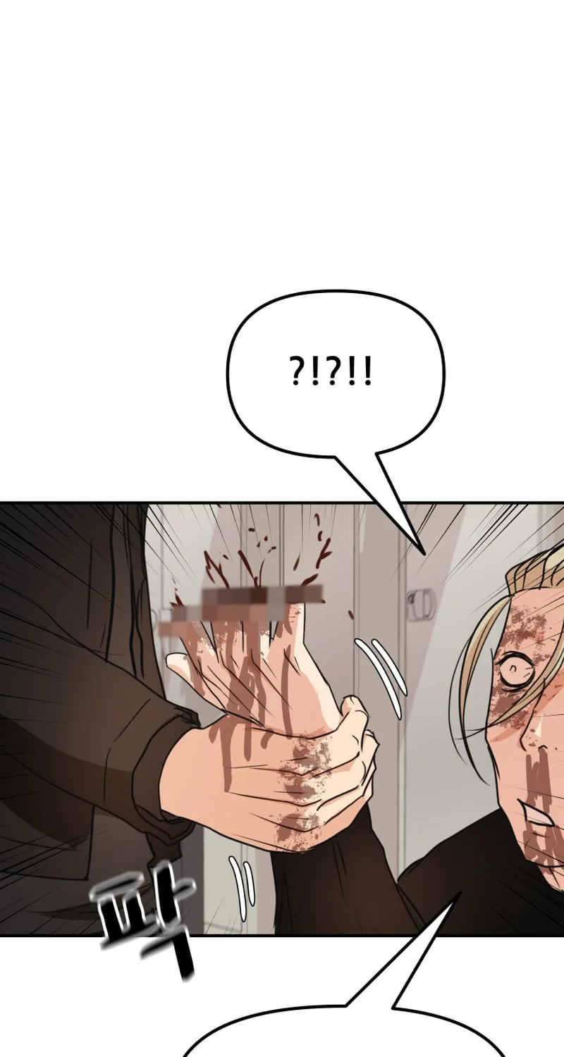 Read Guard Pass chapter 82 image 32 on Lezhin