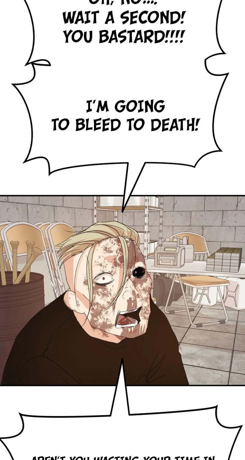 Read Guard Pass chapter 82 image 39 on Lezhin