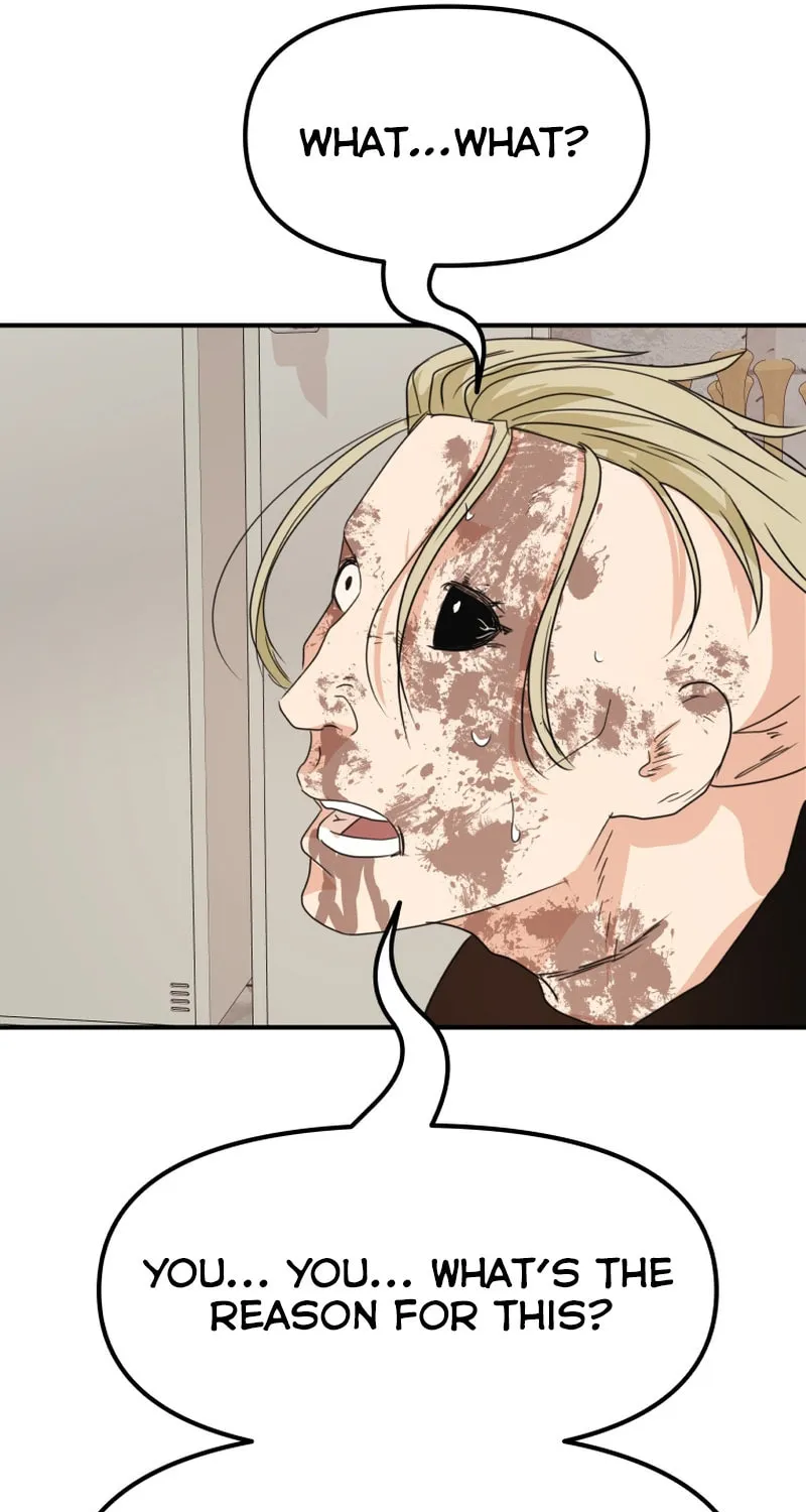 Read Guard Pass chapter 82 image 42 on Lezhin